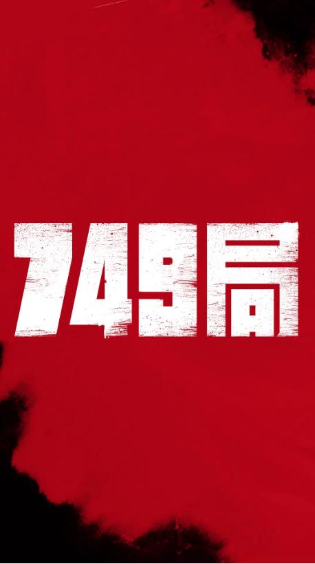 日本东京情报大学文凭毕业证成绩认证